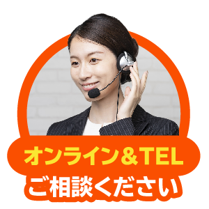 スマートフォン用の画像